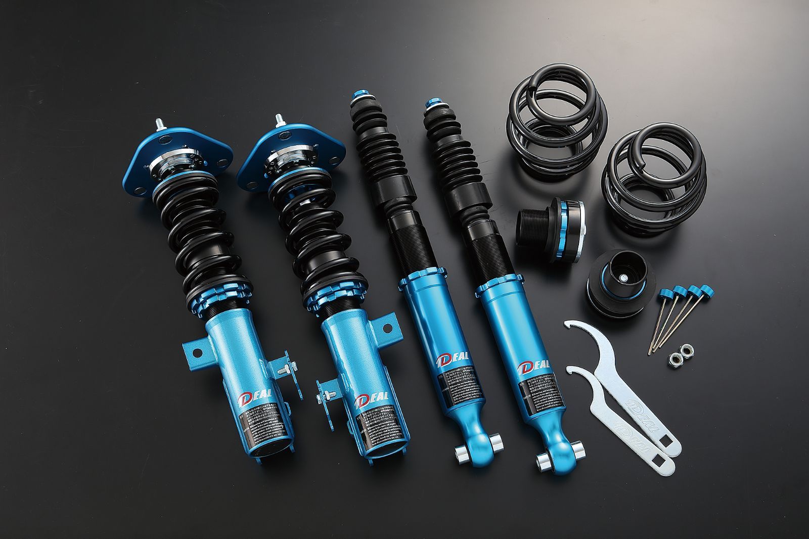 HKS ハイパーマックスIV SP 86/BRZ用車高調 80250-AT001 GR86 HKS