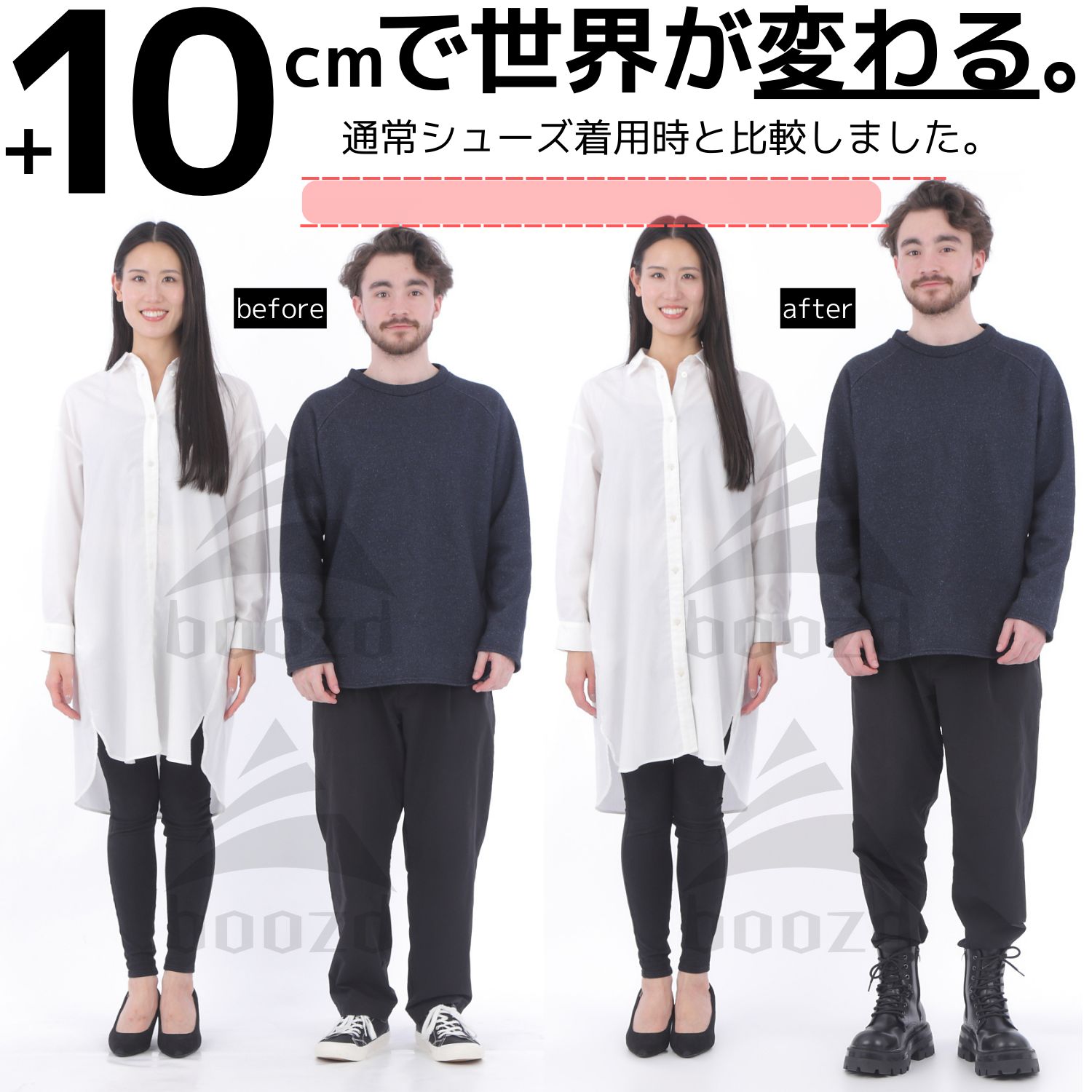 boozd】身長10cmアップメンズシークレットブーツスタイルアップ