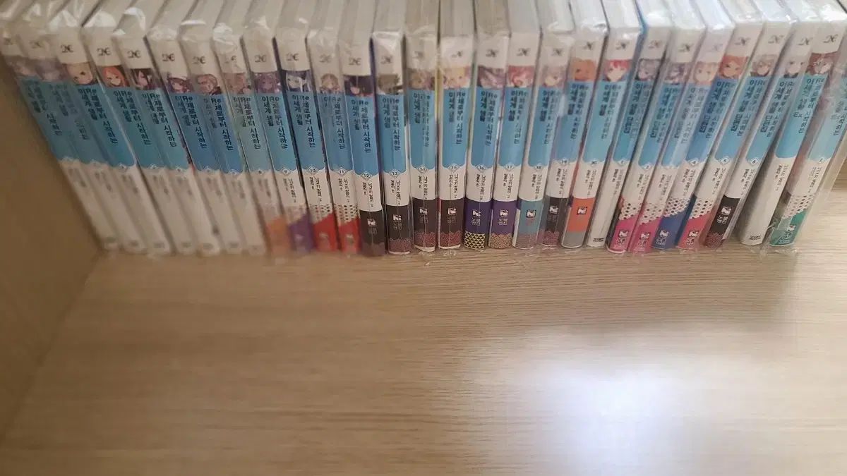 Re ゼロから始める異世界生活 リゼロ ラノベル フルパワー