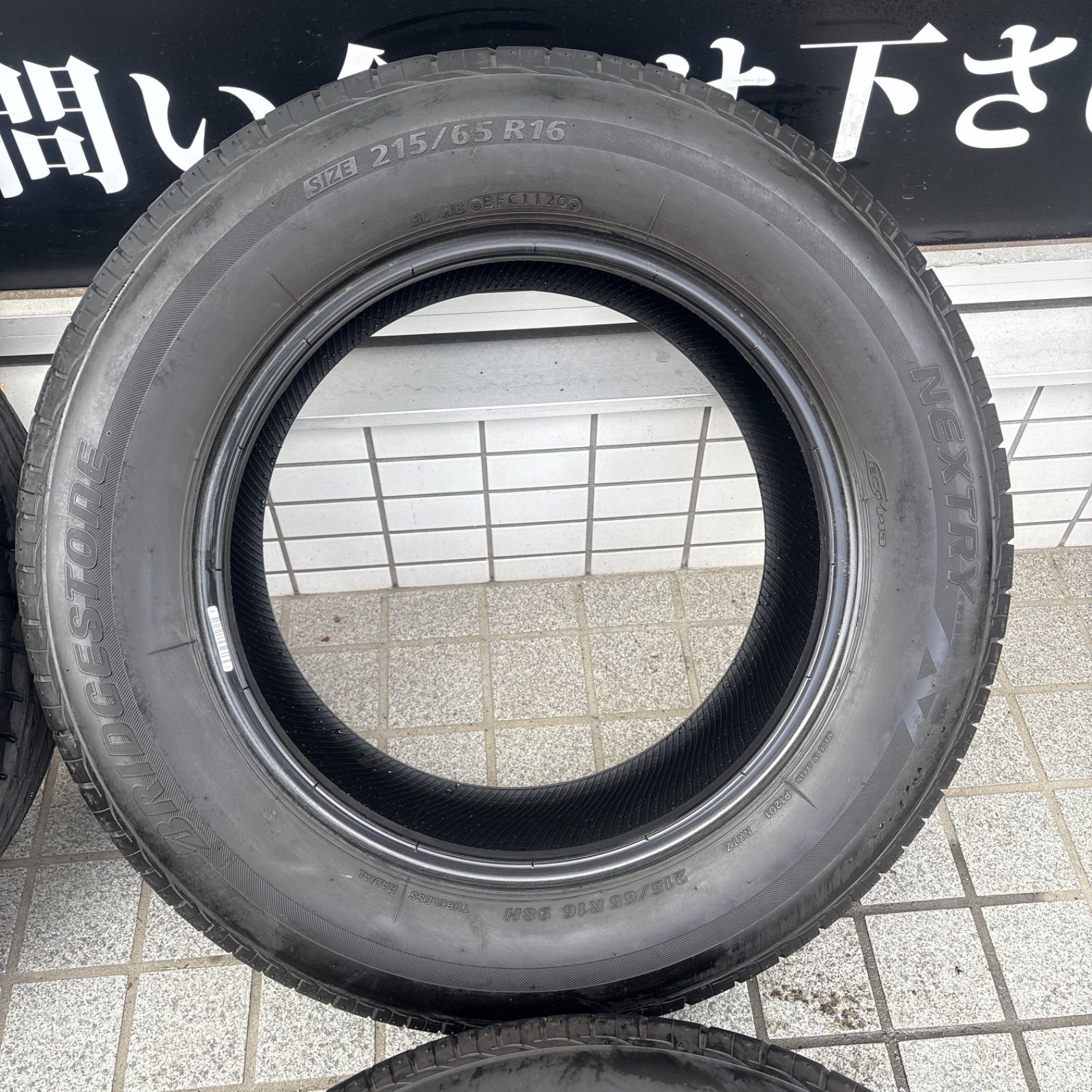 ①【バリ溝・国産】215/60R16 ブリヂストン　ネクストリー 最終値下げ【送料無料！バリ溝】Bridgestone ブリヂストン