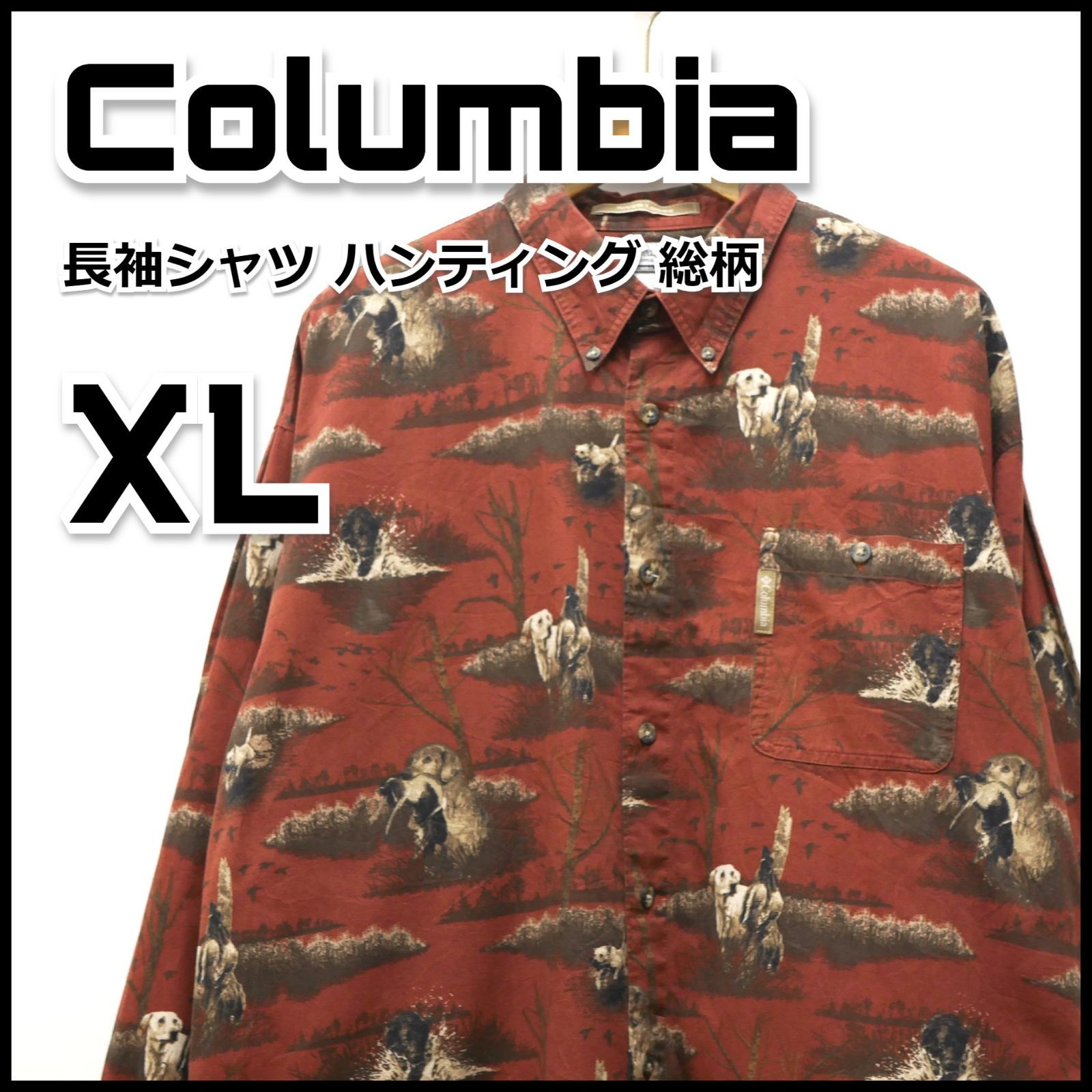 Columbia コロンビア 長袖シャツ XL 総柄 ハンティング 犬 古着 - メルカリ