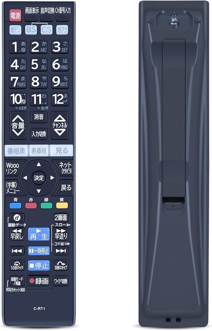 【在庫処分】テレビリモコン C-RT1 for HITACHI 日立リモコン 日立テレビリモコン 【部品番号：P42-XP05-013】
