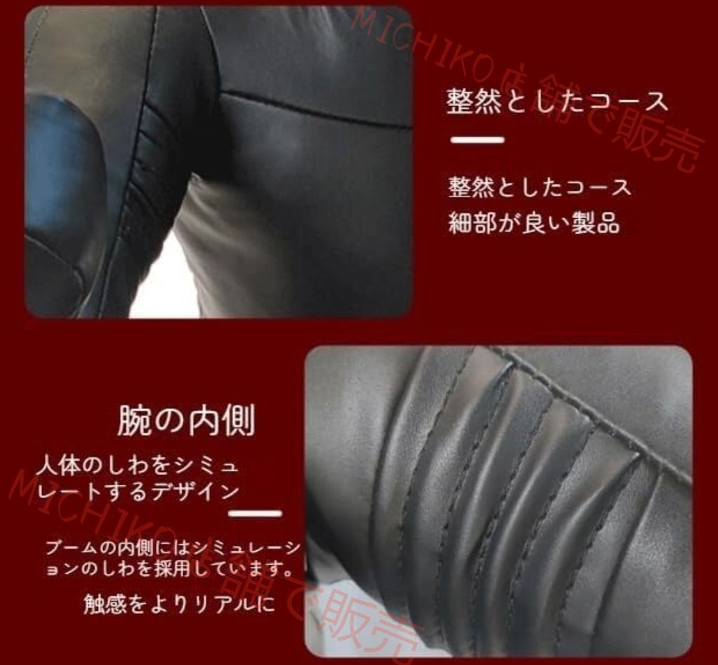 護身トレーニング 基本トレーニング