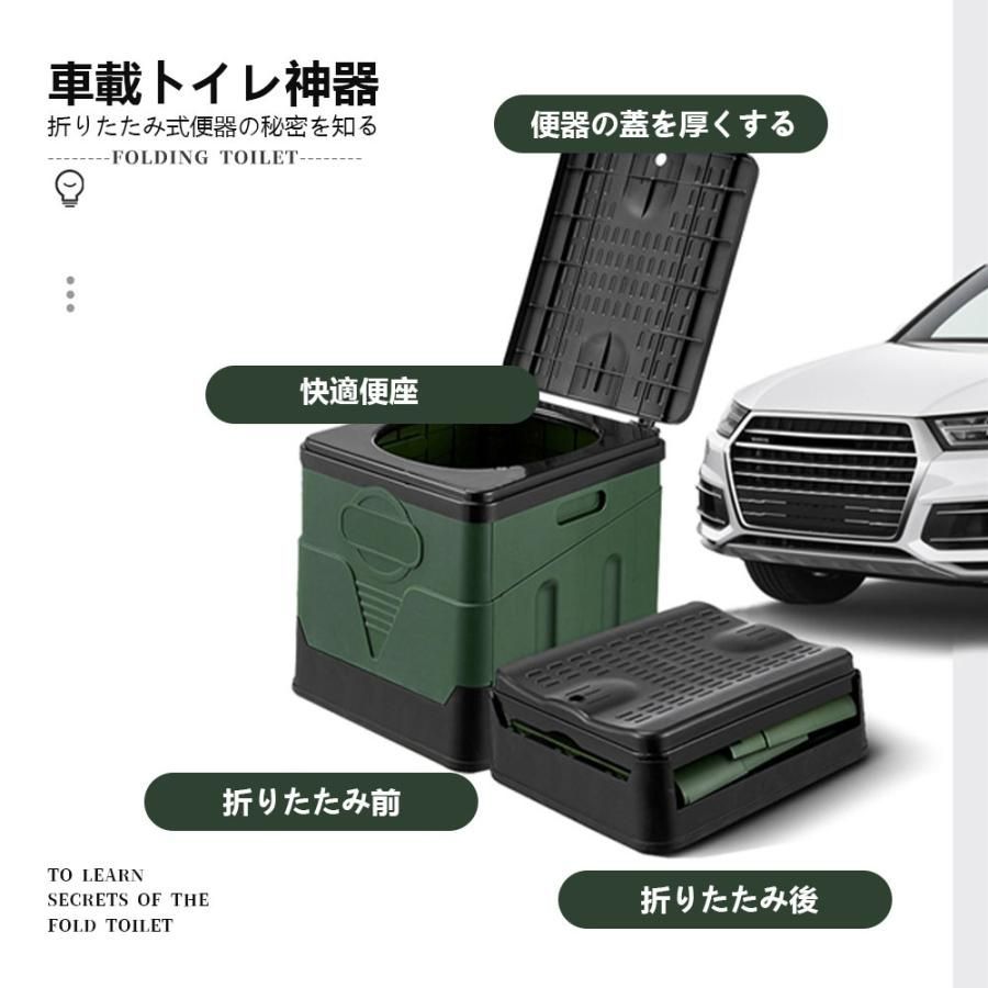 便器