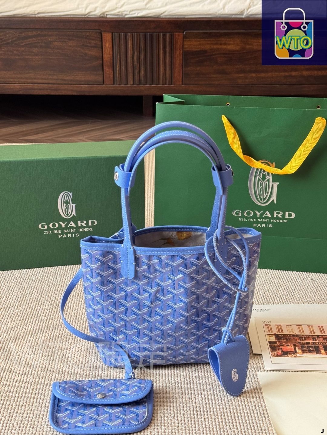 今日特価】GOYARD ゴヤール ショッピングバッグ 控えめで見た目