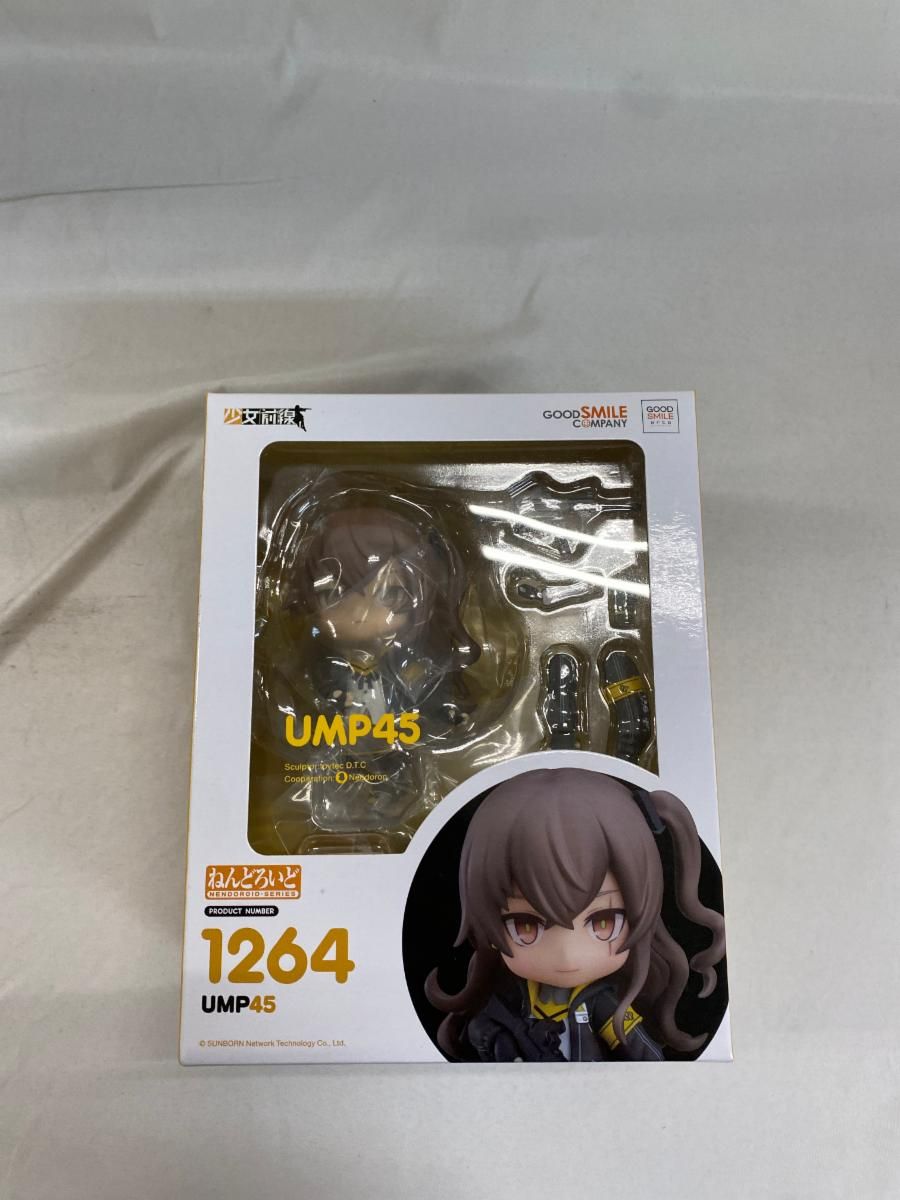 【未開封】ねんどろいど　1264　少女前線　UMP45（中国流通版）