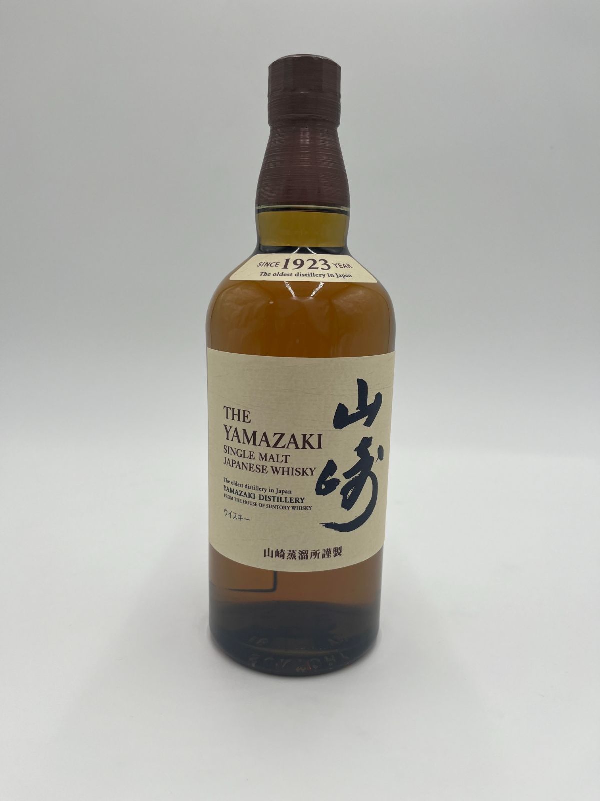 山崎シングルモルトウイスキー 箱無し