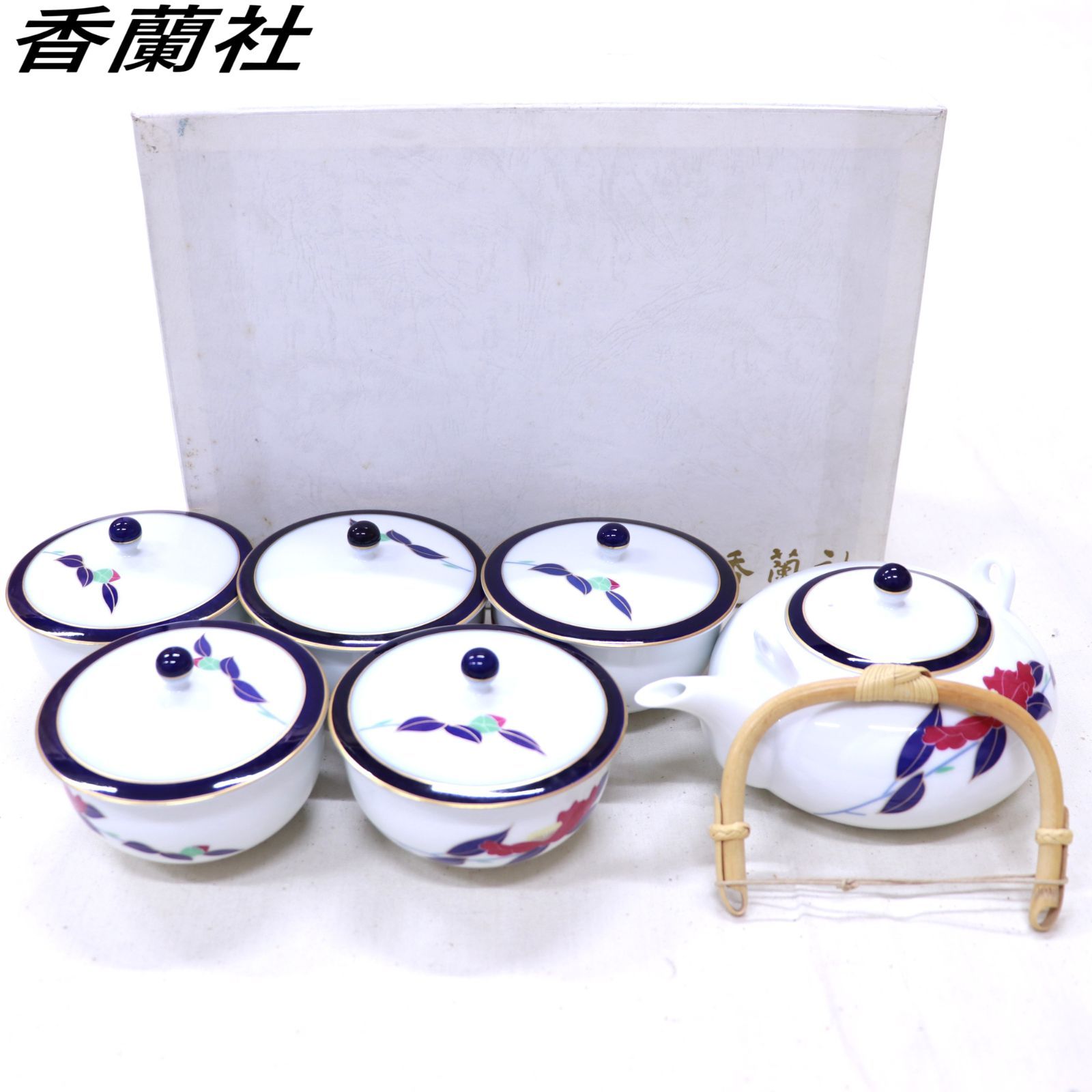 未使用・保管品】香蘭社 山茶花 さざんか 茶器揃 6点セット 元箱