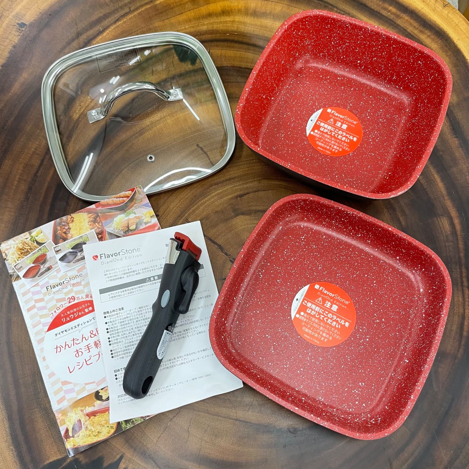 フレーバーストーンダイヤモンドエディション セット Flavor Stone