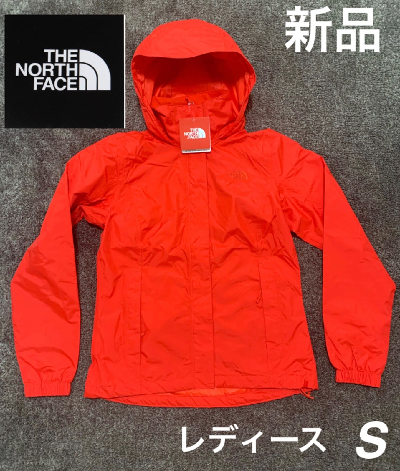 値下げ中☆【新品タグ付き】ノースフェイス ジャケット レディース S 