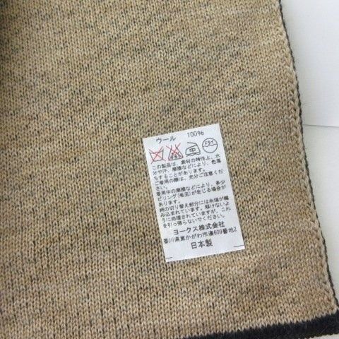 【新品タグ付き】ヴィヴィアンウエストウッド　マフラー　ベージュ　ウール Vivienne Westwood ヴィヴィアン ウエストウッド 冬ギフト 紙袋