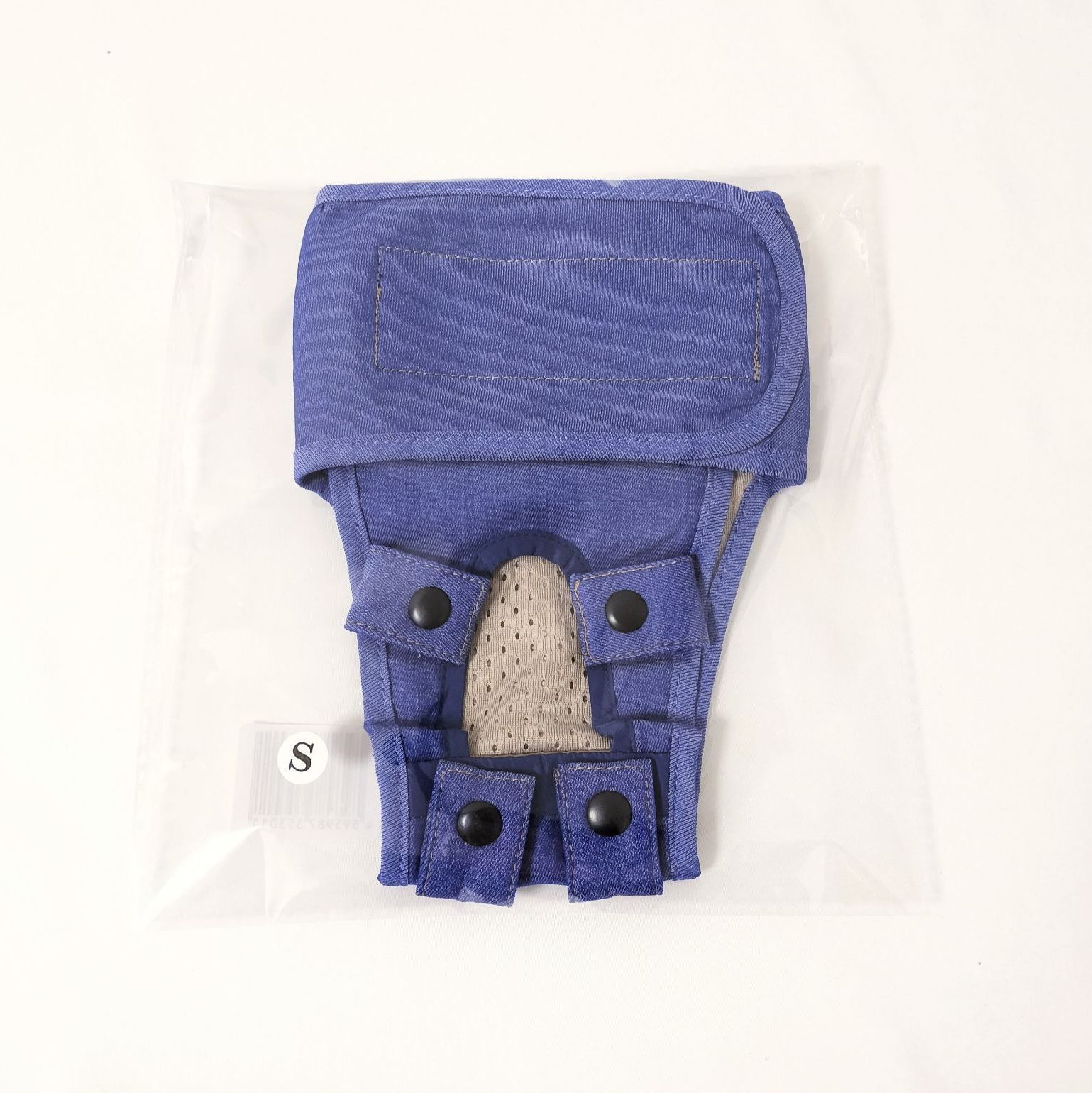 楽天市場】【うんコロキャッチMサイズ】うんちをキャッチできるオムツ