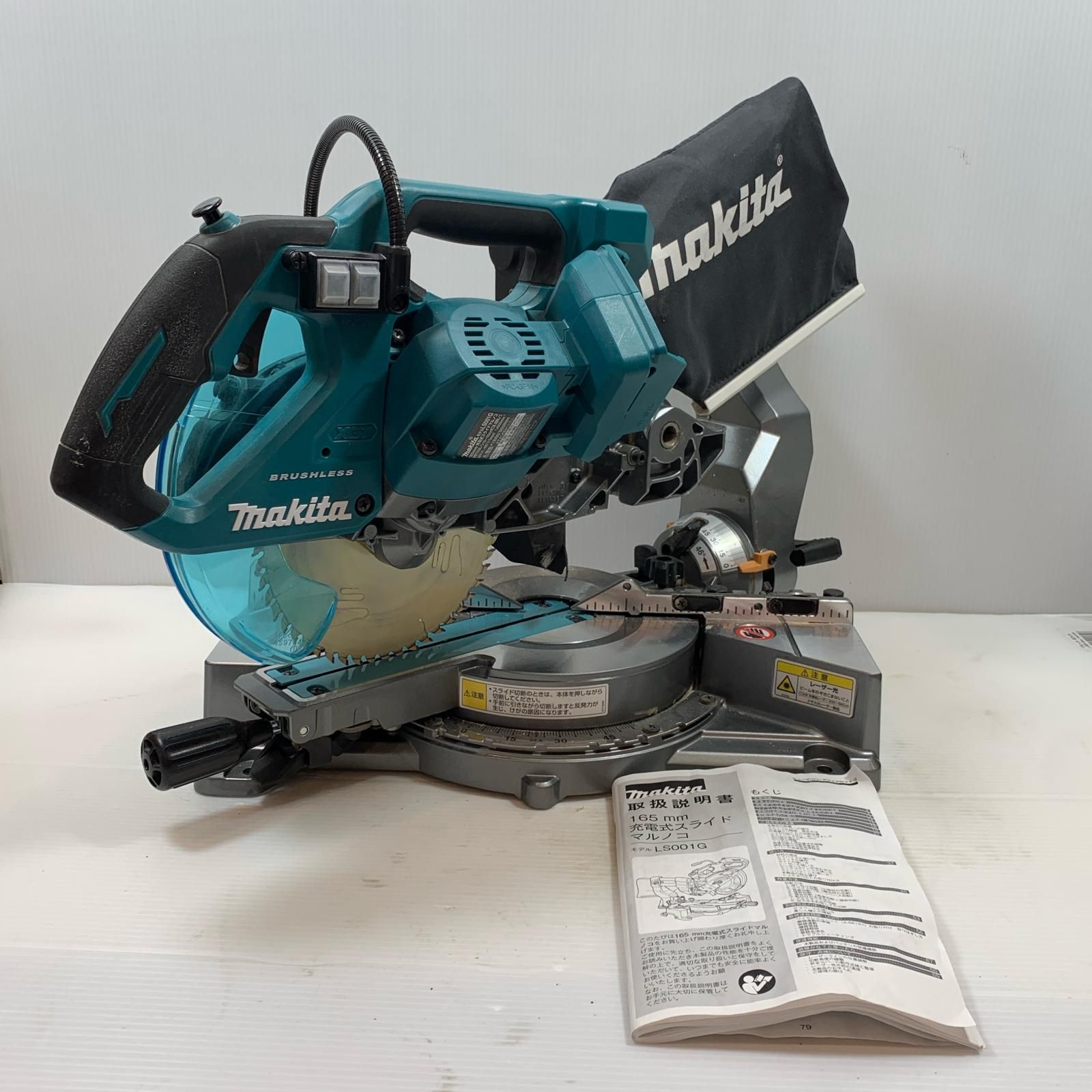 κκMAKITA マキタ 切断工具 スライド丸のこ LS001G 本体のみ コードレス式 40v LS001G グリーン