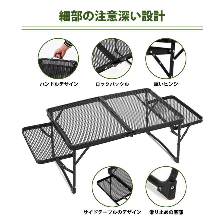 折りたたみ