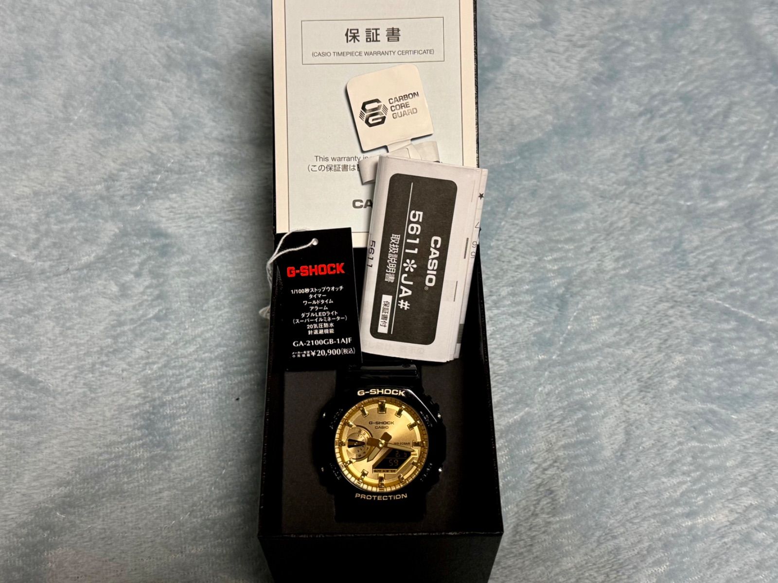 G-SHOCK　GA-2100GB-1AJF