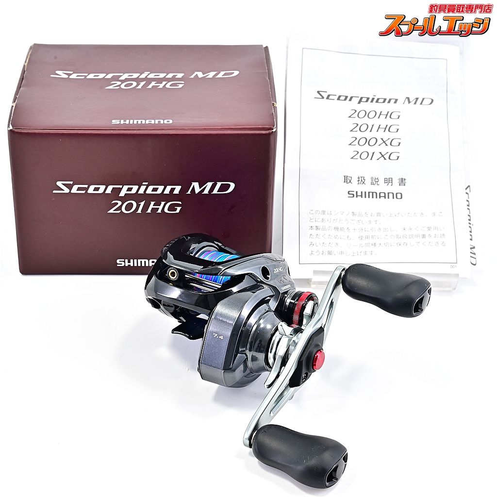 【シマノ】 24スコーピオン MD 201HG SHIMANO Scorpionm39394 - メルカリ