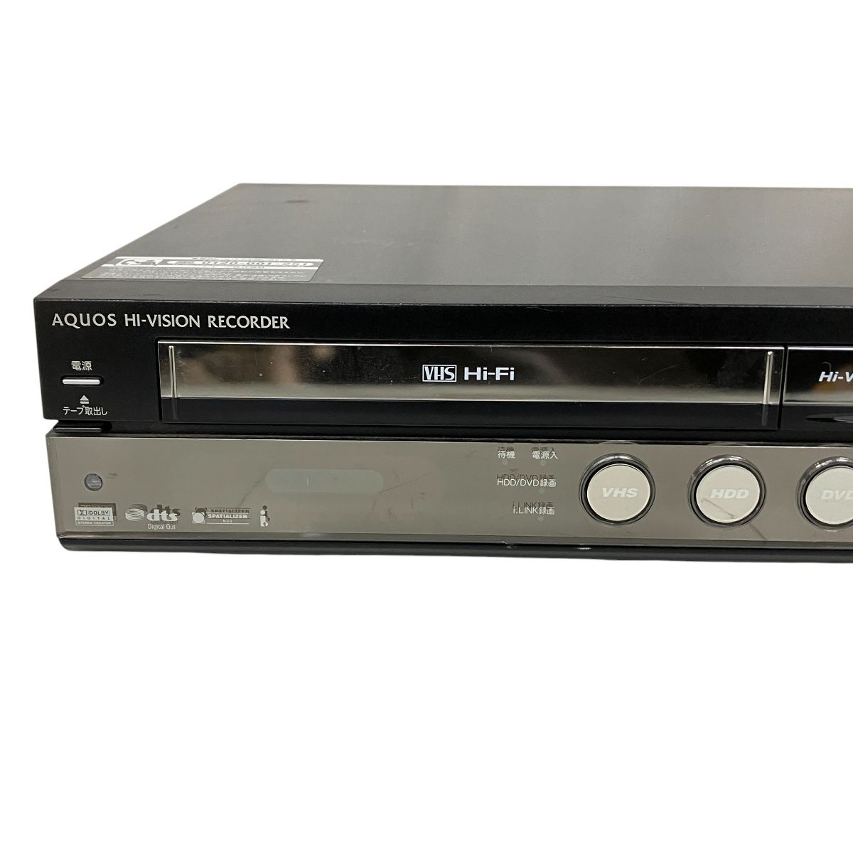 SHARP DV-ACV52 HDD ビデオ 一体型 DVD レコーダー 家電 シャープ 中古