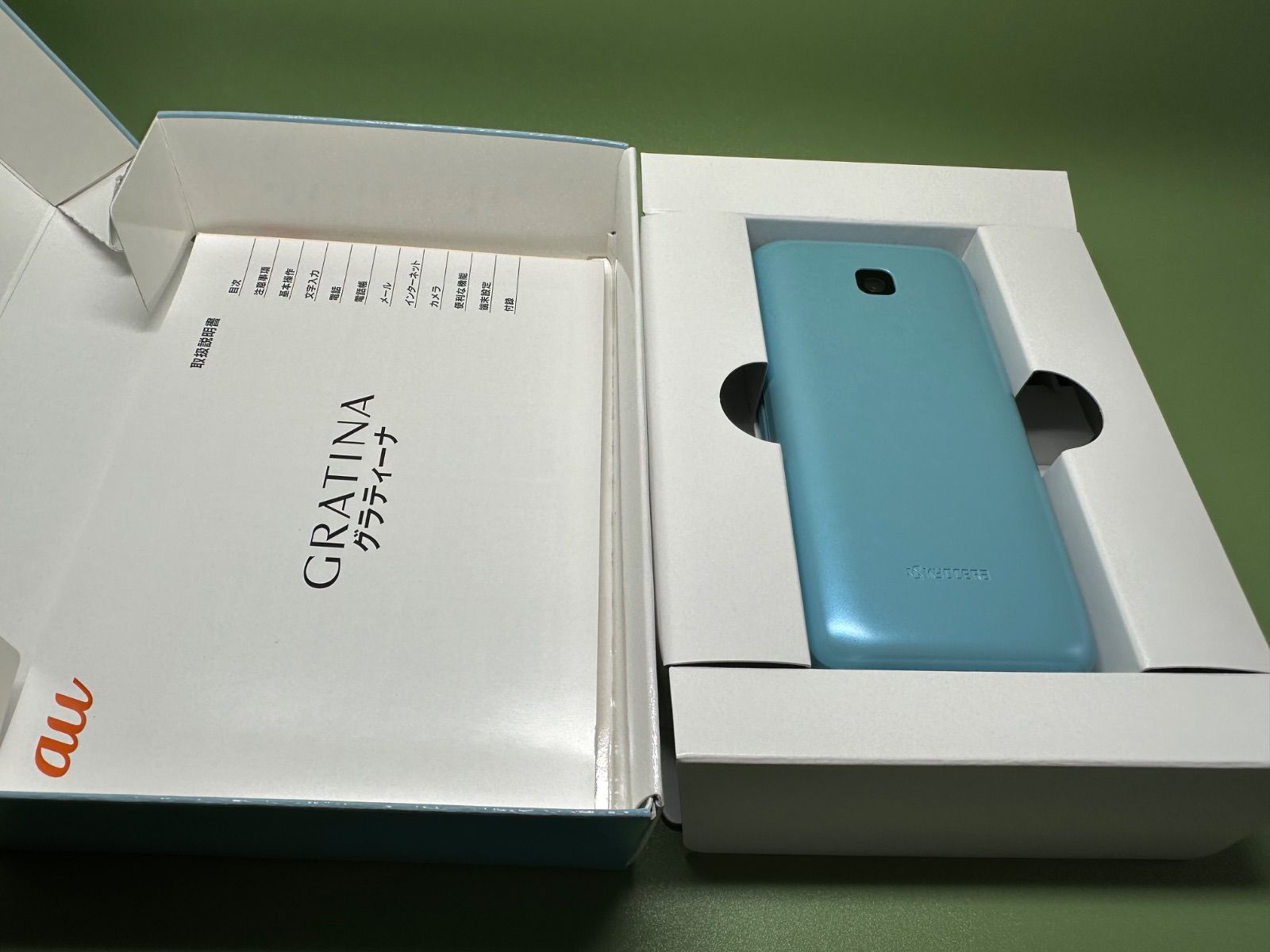 ☆Simロック解除済み☆ au GRATINA KYF42 ライトブルー 4G