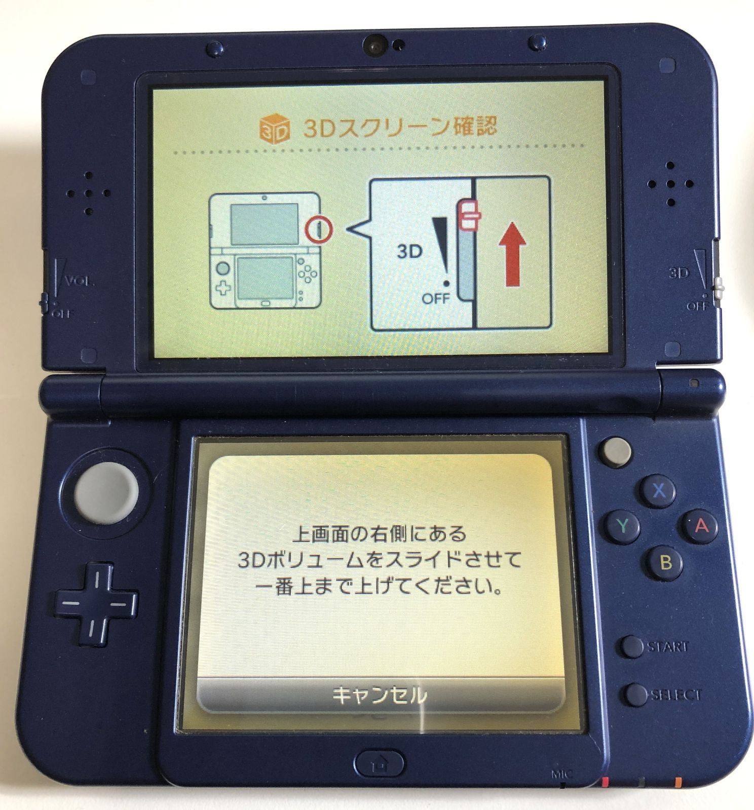 DH955 New 3DS LL 本体 ソフト 17本 セット ブルー ニンテンドー 任天堂 RED-001 UP786_INFO