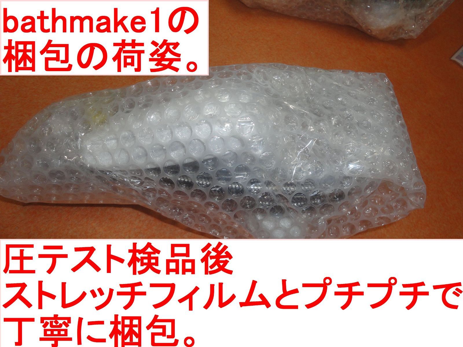 DIXCEL ベルランゴ リアブレーキパッド M2155839 M-Type シトロエン