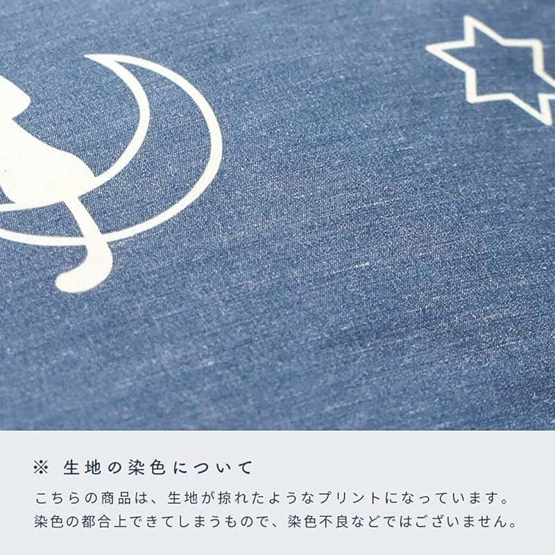ダックダウン90%