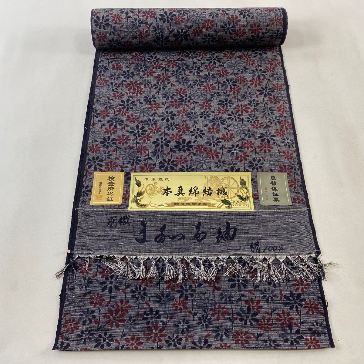 反物 秀品 紬 証紙 本真綿結城 草花 灰色 正絹 【中古】 - メルカリ