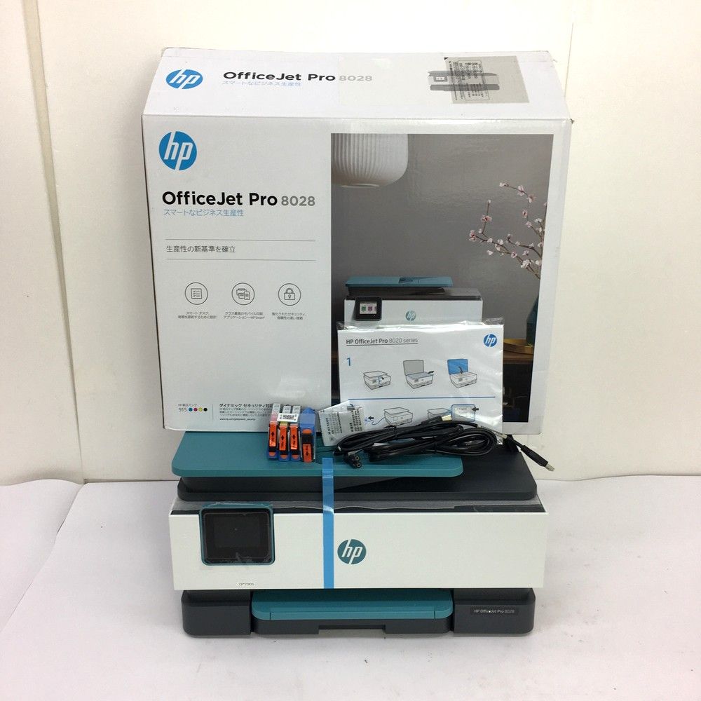 未使用品 HP OfficeJet Pro 8028 4KJ71D プリンタ ファクス搭載A4複合機 自動両面プリント対応