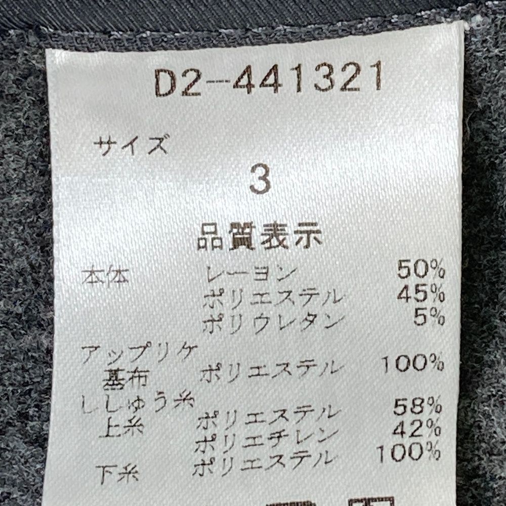 完売品【FR2GOLF】レディース スカート Mサイズ グリーン 緑色