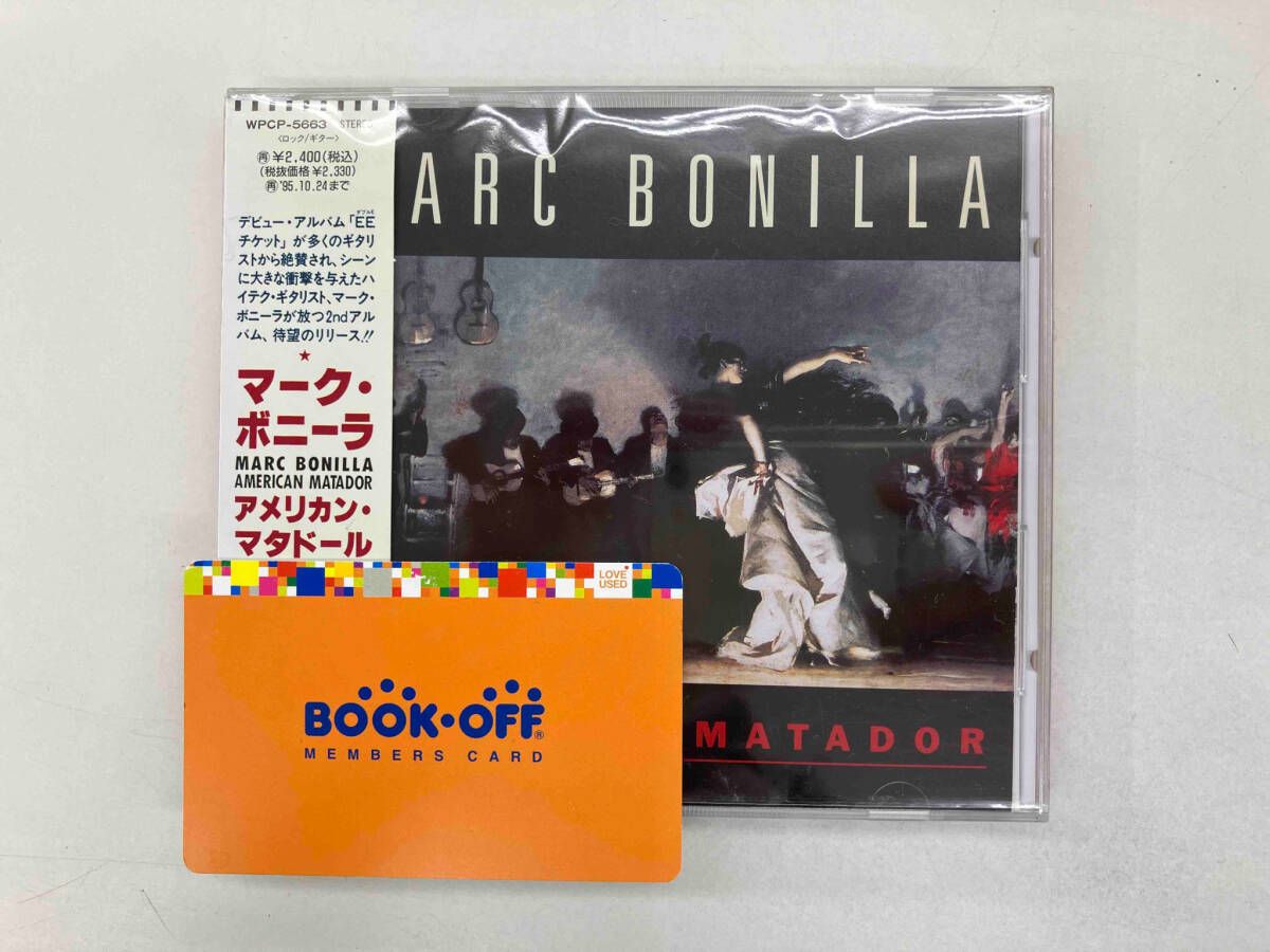 CD まとめ売り CDまとめ売り ももも Z/X ゼクス CDプロモ まとめ売り - メルカリ