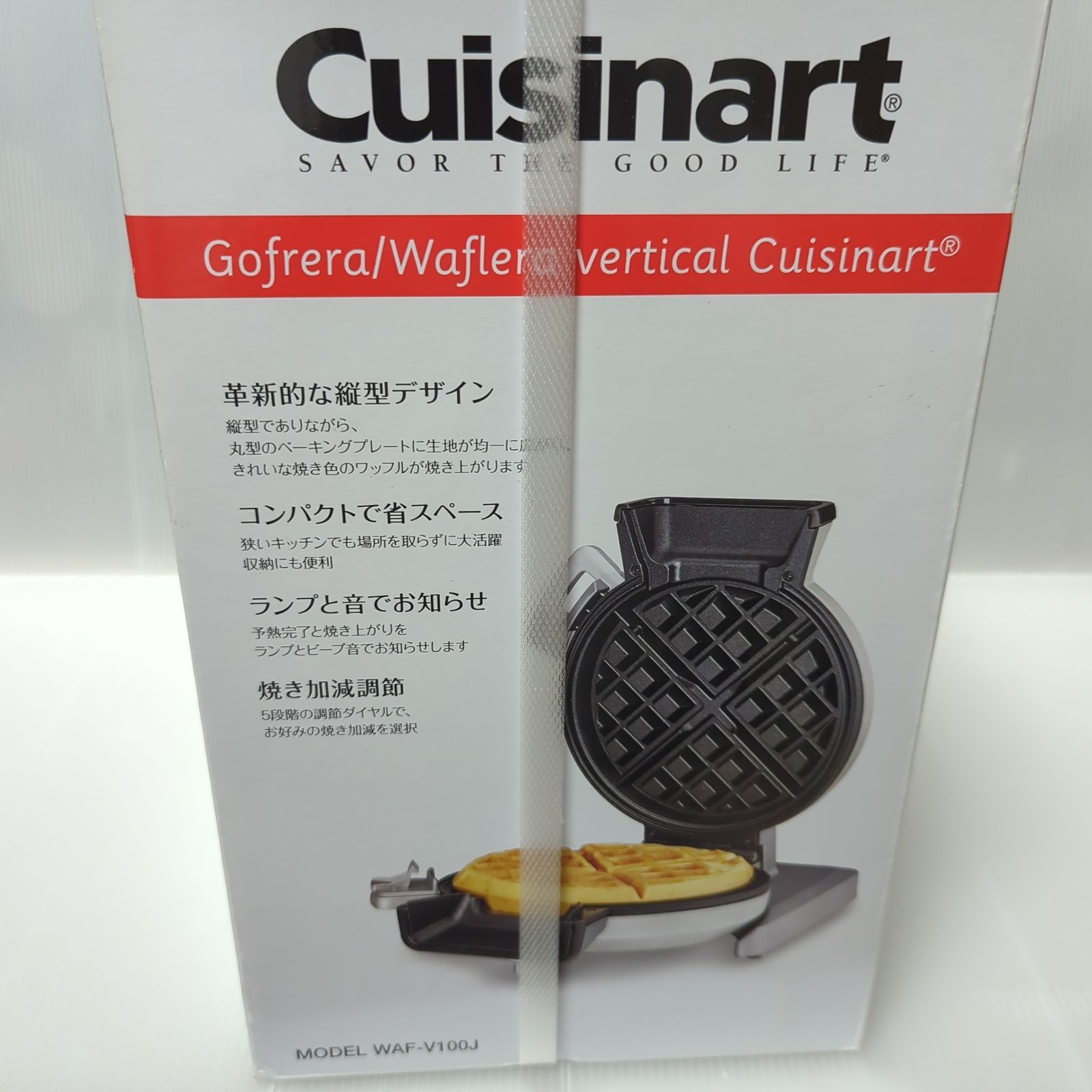 Cuisinart ワッフルメーカー - 調理器具