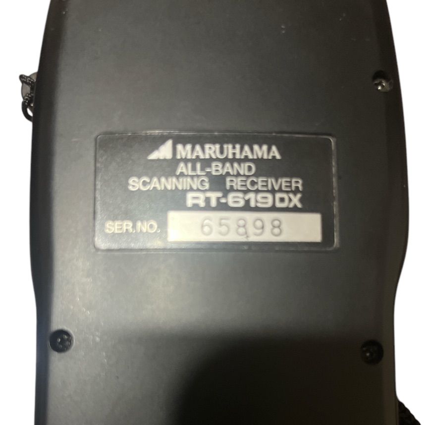 MARUHAMA マルハマ RT619DX 鳴物入 無線機ワイドバンドレシーバー