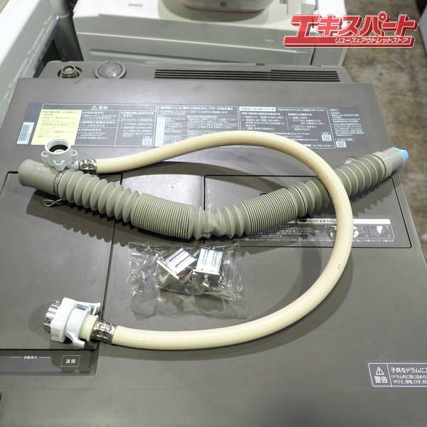 ドラム洗濯機 Cuble