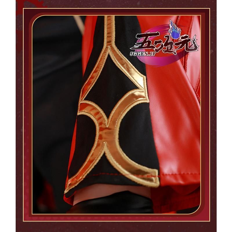 Archer FATEコラボ