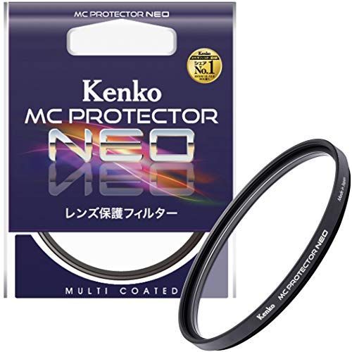 Kenko レンズフィルター MC L41 Super PRO WIDE 77mm 紫外線吸収用  
