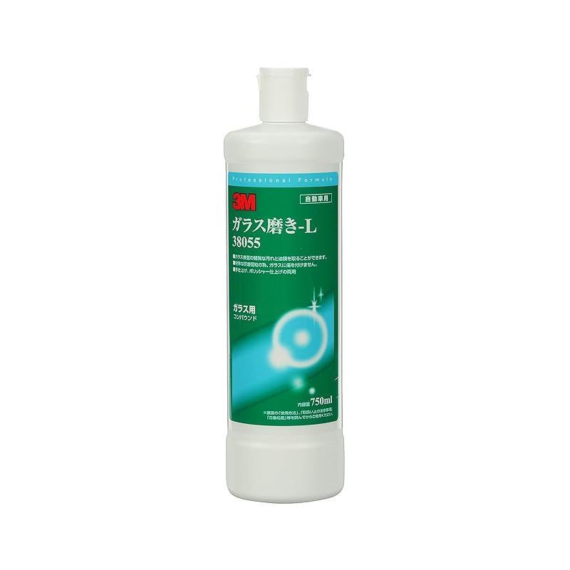 スリーエム 3M 3M ガラス コンパウンド ガラス磨き-L 750ml 38055 油膜 水アカ 微細なキズ除去 1