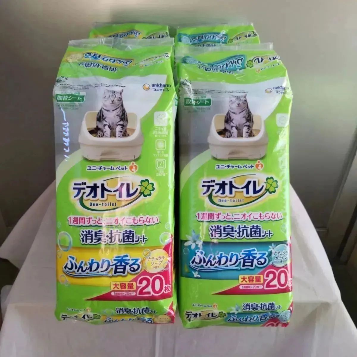 猫デオトイレ用　デオシート100枚 デオトイレ専用 トイレシート 猫 消臭抗菌シート 10枚入