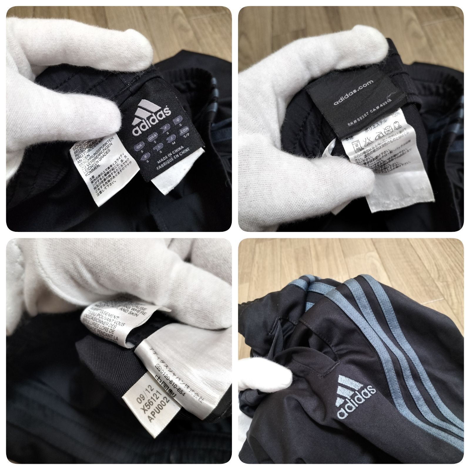 ☆OLD ADIDAS トラックジャケット パンツ ジャージ上下 セットアップ 