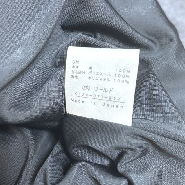 ウール混 ロングワンピース