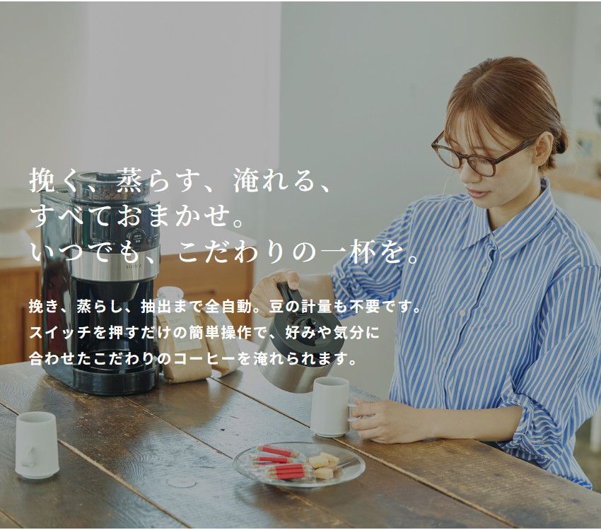 ステンレスシルバー K