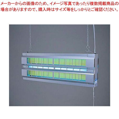 ピオニー捕虫器 F-20DX型
