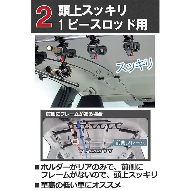 NV100クリッパーリオ