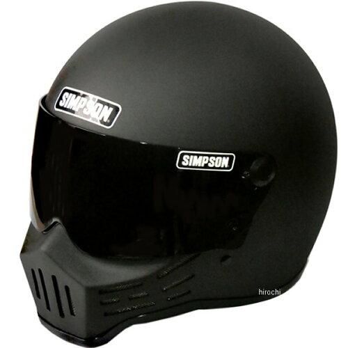 3営業日で発送 SIMPSON M30 ストーンブラック 57 3305455700
