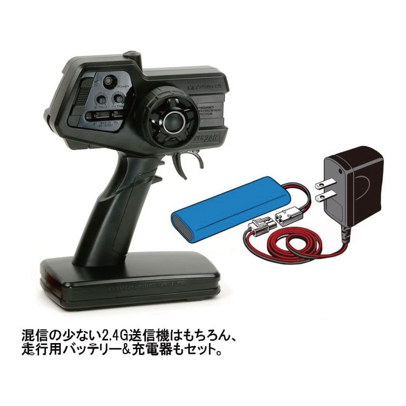 メーカー正規品