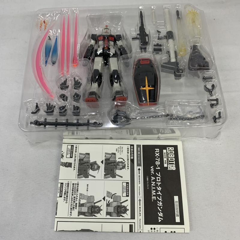 【中古】開封･箱ｲﾀﾐ)ROBOT魂 ＜SIDE MS＞ RX-78-1 プロトタイプガンダム ver. A.N.I.M.E.[91][240091384166] 中古】開封・箱ｲﾀﾐ)ROBOT魂 ＜SIDE MS＞ RX-78-1 プロトタイプ