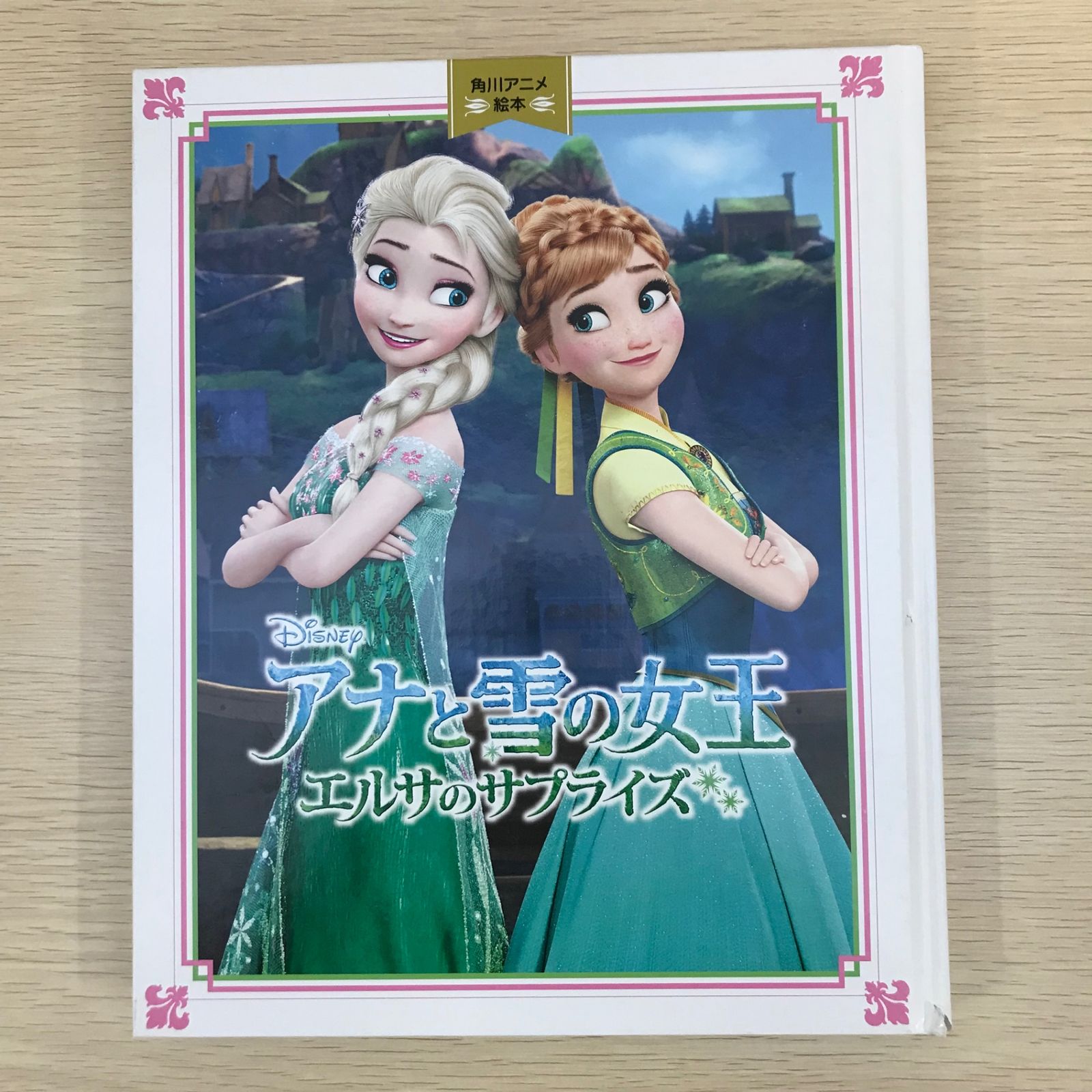 Y*m様 エルサ Amazon.co.jp: テンヨー(Tenyo) チャイルドパズル ディズニー