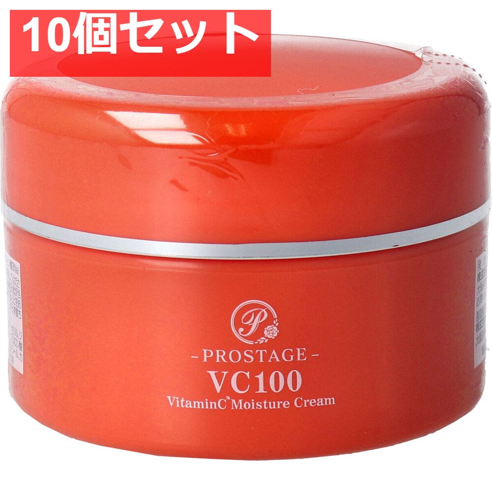 SK-II インフィニット　美白　金継ぎクリーム　小田切ヒロ　田中みな実　友利新 SK-II インフィニット 美白 金継ぎクリーム 小田切ヒロ 田中みな