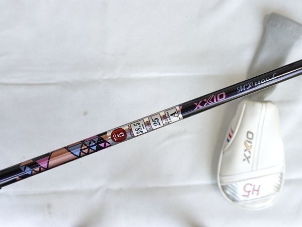 女性用 ダンロップ 2020 XXIO11 ゼクシオ11 ユーティリティ