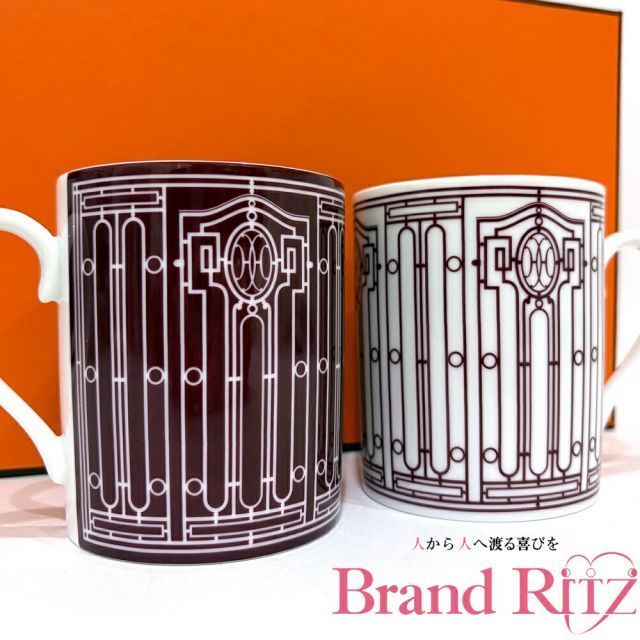エルメス マグカップ コップ Hデコ ペア ポーセリン ルージュ 陶器 NSランク HERMES 食器 ギフト プレゼント 西神店