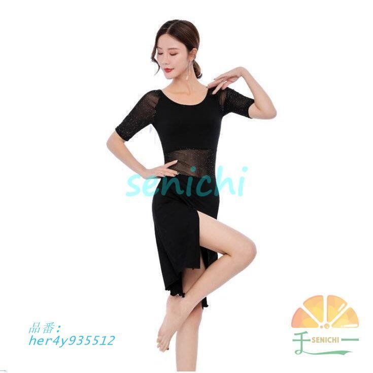 新品未使用♥ベリーダンス♥ ワンピース  レッスンウェア  ポールダンス,ヨガ 楽天市場】社交ダンス衣装エジプト民族風Saidiワンピース