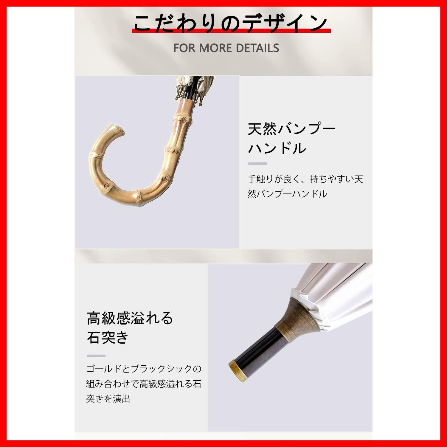 数量 晴雨兼用傘 おしゃれ プレゼント ギフト 敬老の日 超撥水 のプレゼント バンブーハンドル 約250 g 超軽量 遮光遮熱 レディース 日傘兼用雨傘 8本骨 長傘 遮光 uvカット 日傘 親骨50 cm 傘 kano hiino